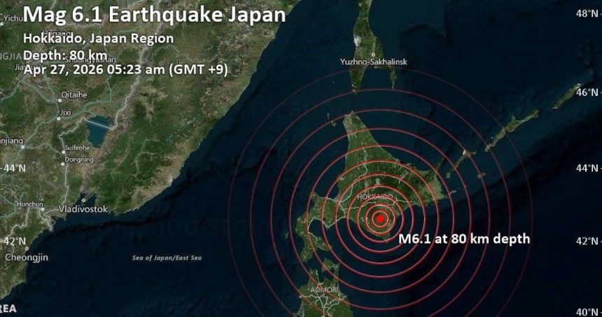 Japan Hokkaido Earthquake