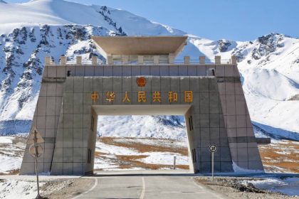 Khunjerab Tourism Corridor