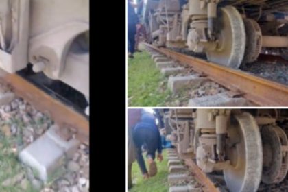 Shalimar Express Derailed Sheikhupura