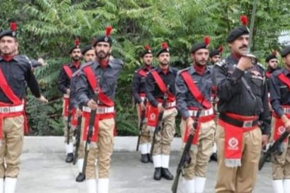 Skardu Police