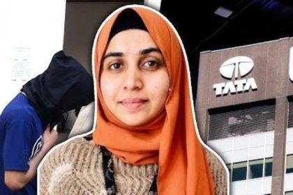 TCS Nashik Nida Khan case