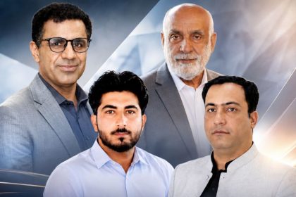 Prof. Dr. Abdul Razzaq Sabir, Dr. Syed Manzoor Ahmad, Dr. Irshad Ahmad and another colleague.