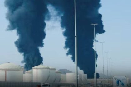 Fujairah Drone Attack