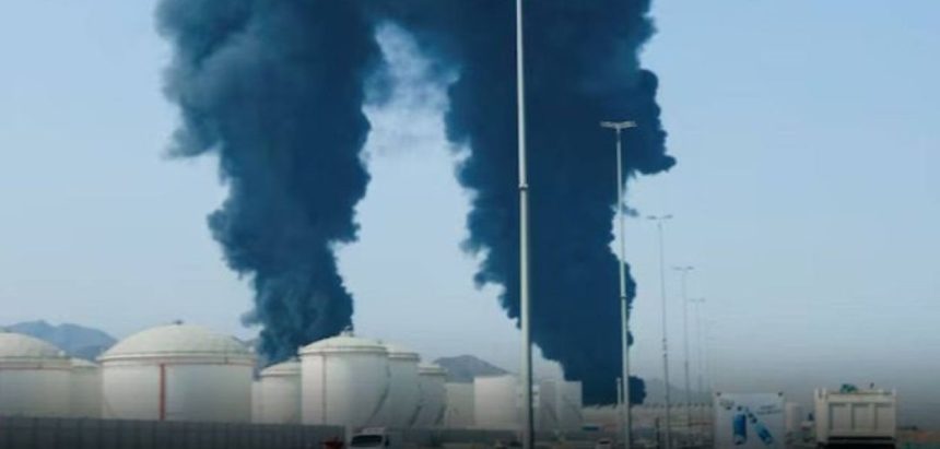 Fujairah Drone Attack