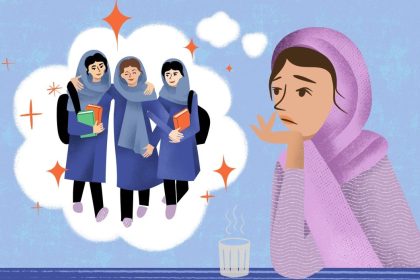 Illustration of a girl in a headscarf looking thoughtful while imagining three schoolgirls holding books.