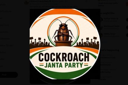 Satirical circular logo reading “Cockroach Janta Party,” with a cockroach at a podium and crowd silhouettes in Indian flag colors.