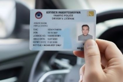 KP Digital Driving Licence