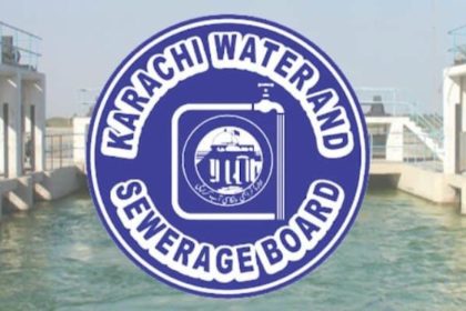 Karachi Water and Sewerage Board logo displayed over a water treatment or supply facility.