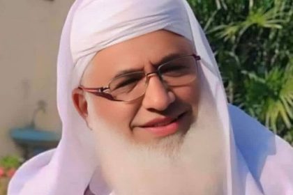 Maulana Sheikh Muhammad Idrees