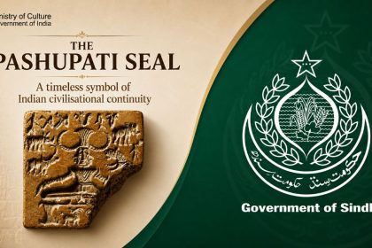A collage graphic shows the Pashupati Seal heritage message and the Sindh government emblem.