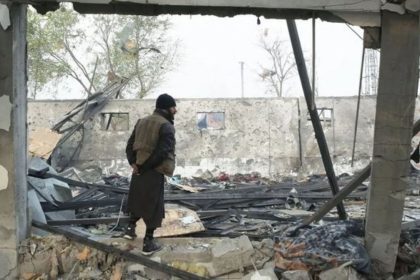 Pakistan Kabul Airstrike Rehab Centre