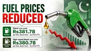 A graphic image shows reduced petrol and diesel prices in Pakistan with a fuel nozzle, price boxes and a red downward arrow.