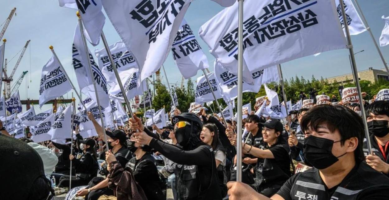 Samsung Labor Strike South Korea Risks $667M Daily Loss