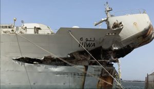 image shows a damaged vessel near Karachi Port after a contact incident involving MV Neva and MV Pappu.