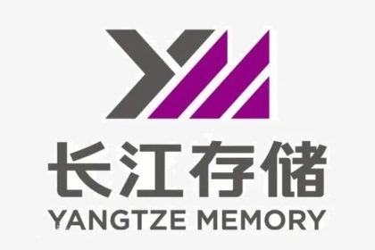 The Yangtze Memory logo is shown with Chinese characters and the English text “Yangtze Memory” on a white background.