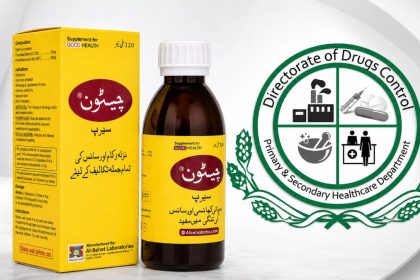 Directorate of Drugs Control Punjab emblem shown with banned Al-Sehat Capsule Cheston product.