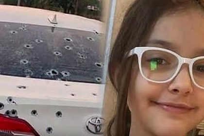 Hania Ahmed Murder Case upgraded to Section 302 after Chakwal firing investigation