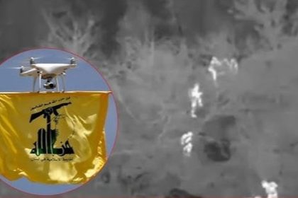 IDF Confirms Hezbollah Is Using Night-Vision Drones In Lebanon
