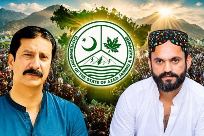 AJK sedition case filed against JAAC leaders after alleged audio leak
