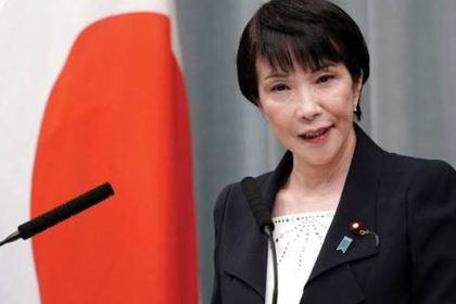Japan investment plan targets $2.3 trillion by 2040 across AI, chips and space sectors.