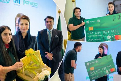Parwaaz Card ceremony for skilled youth leaving Lahore for jobs in Saudi Arabia.