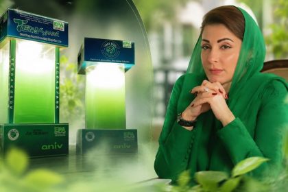Punjab Liquid Tree project using algae-based technology to absorb carbon dioxide and reduce urban smog.