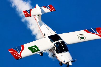 PAF Trainer Aircraft Crash near Mardan during routine training sortie martyrs two pilots