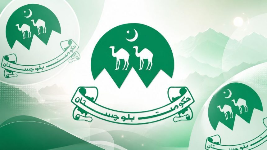Government of Balochistan emblem with camels, crescent moon, mountains and Urdu banner in green collage design.