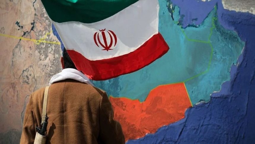 Iran flag over map showing Yemen and nearby Middle East region.