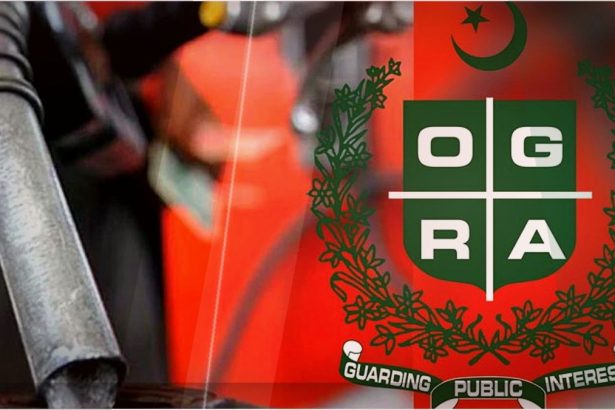 OGRA daily fuel prices displayed at a petrol station in Pakistan.