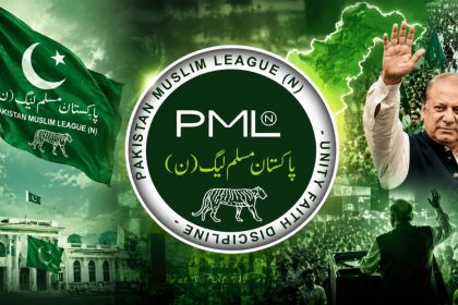 Former Prime Minister Nawaz Sharif with the Pakistan Muslim League-Nawaz (PML-N) party emblem in a green-themed editorial collage.