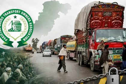Pakistan Goods Transport Association logo with cargo trucks lined up on a highway.