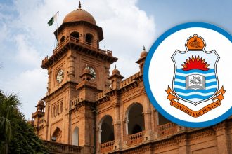 Punjab University Old Campus Lahore with the University of the Punjab emblem.