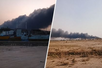 Smoke rises after US strikes on Iranian targets on June 12, 2026.