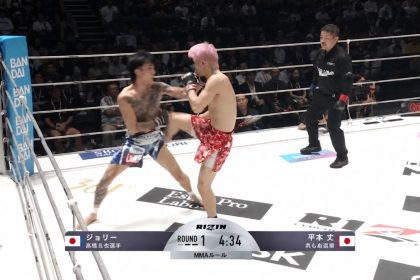 Joe Hiramoto fights Ryoma Shishimoto during a RIZIN 54 MMA bout in Tokyo.