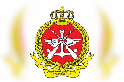 Kuwait Army General Headquarters official emblem representing the country's armed forces leadership.