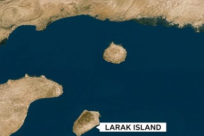 Satellite view of Larak Island in the Persian Gulf.