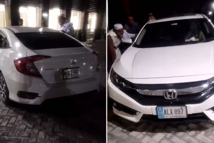 White parked car in Mianwali's Isakhel area after an incident in which four children reportedly suffocated inside the locked vehicle.