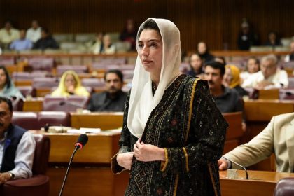 Aseefa Bhutto Zardari speaking in Pakistan’s Parliament.