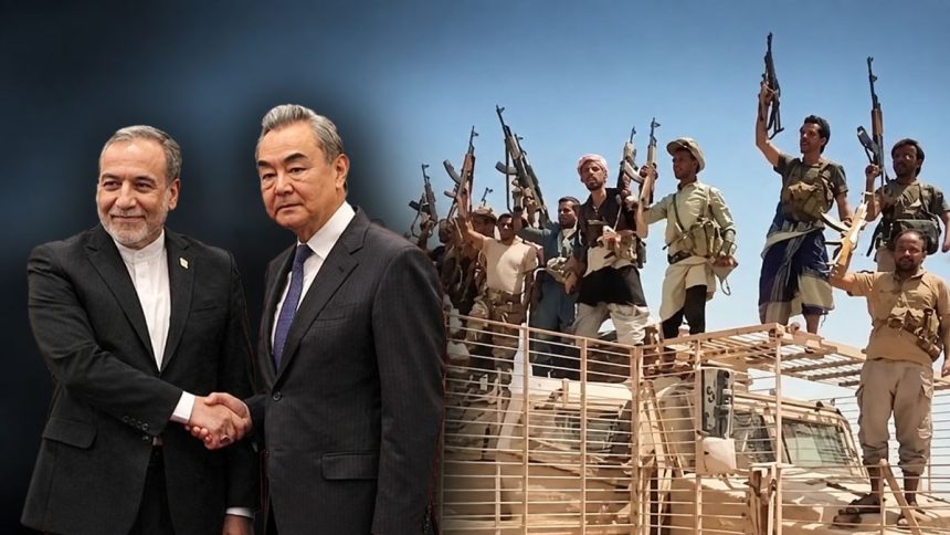 Iranian and Chinese foreign ministers with Houthi fighters.