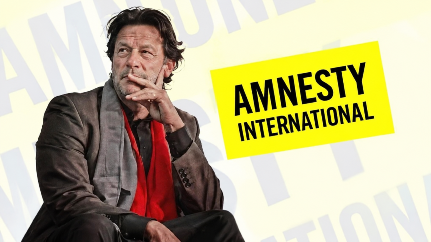 Imran Khan pictured with Amnesty International branding