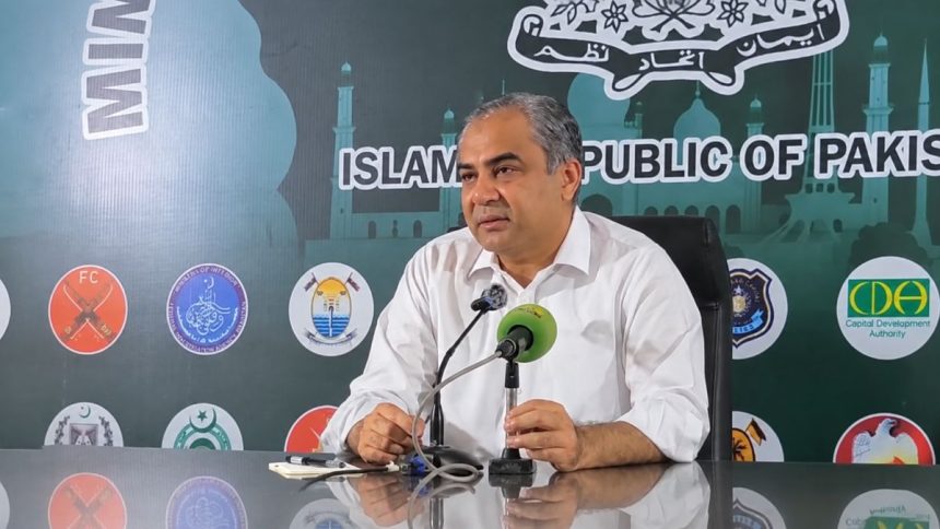 Interior Minister Mohsin Naqvi addressing a press conference in Lahore.