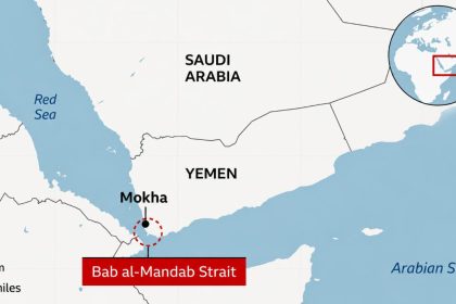 Map showing the location of the Bab al-Mandab Strait near Mokha, Yemen.