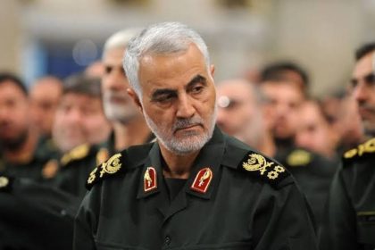Quds Force of Iran’s Islamic Revolutionary Guard Corps (IRGC) late Qassem Soleimani