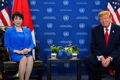 Japanese Prime Minister Sanae Takaichi and U.S. President Donald Trump.