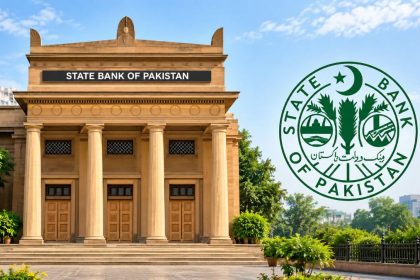 Illustrative State Bank of Pakistan building and official logo