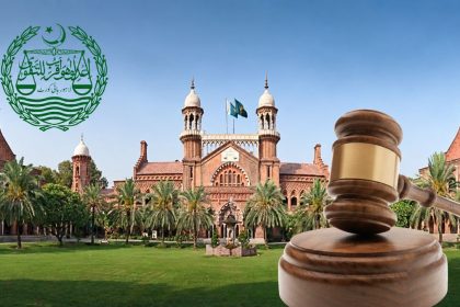 Lahore High Court building with a wooden judicial gavel.