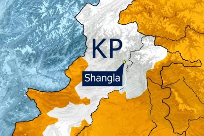 Map showing Shangla district in Khyber Pakhtunkhwa, Pakistan, with surrounding regions marked in contrasting colours.